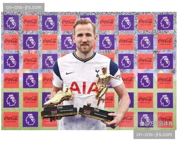 独家专访哈里-凯恩：谈论金靴、团队与德甲适应历程