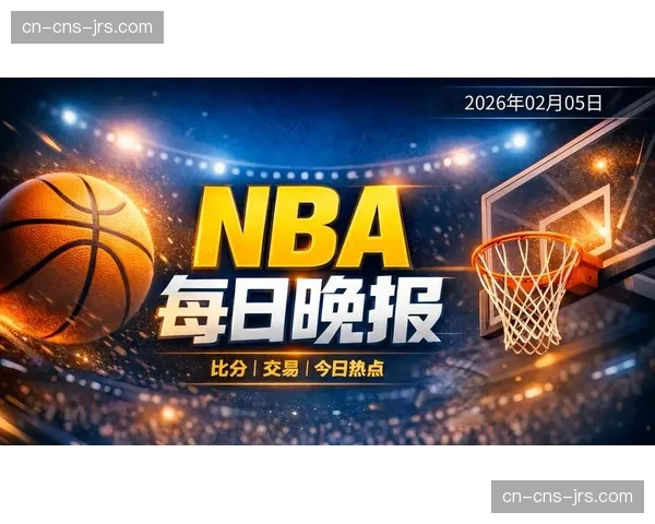 NBA G联赛点燃队宣布将在2026-27赛季结束后停止运营 NBA G联赛点燃队宣布将在2026-27赛季结束后停止运营
